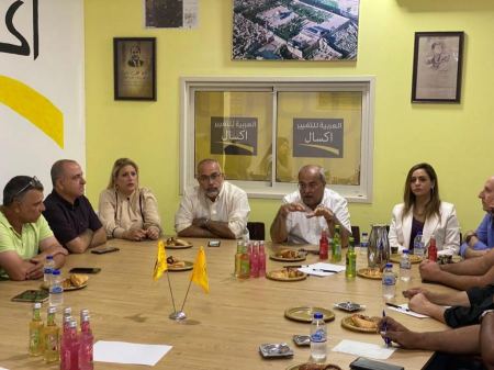 العربية للتغيير تعقد اجتماعًا لها لبحث التطورات السياسية الأخيرة 